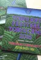 tobiu_flyer2016
