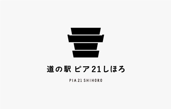 logo_pia21shihoro