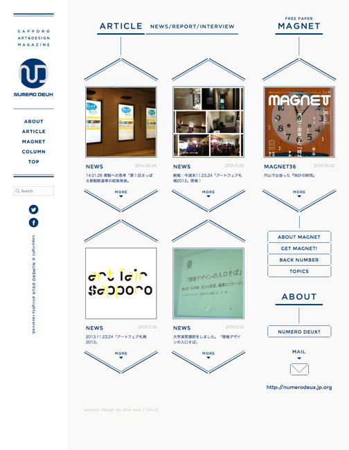 web_numero1