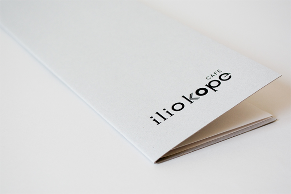 2014_iliokope_menu