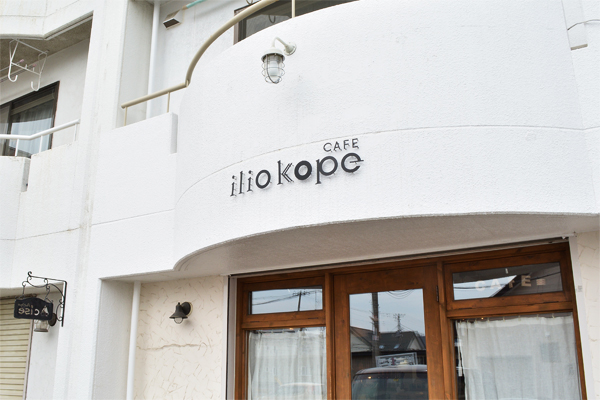 2014_iliokope_sign2