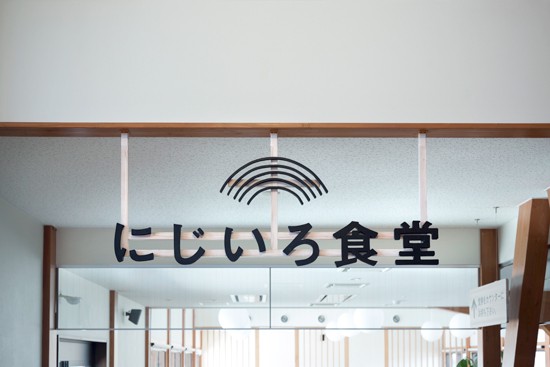 shihoro_MG_7463